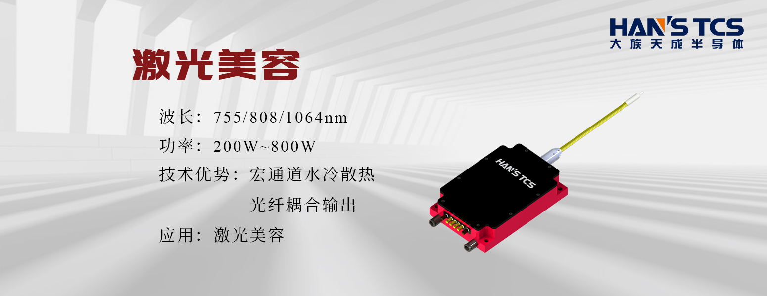 1664436992713152.png 美容.png