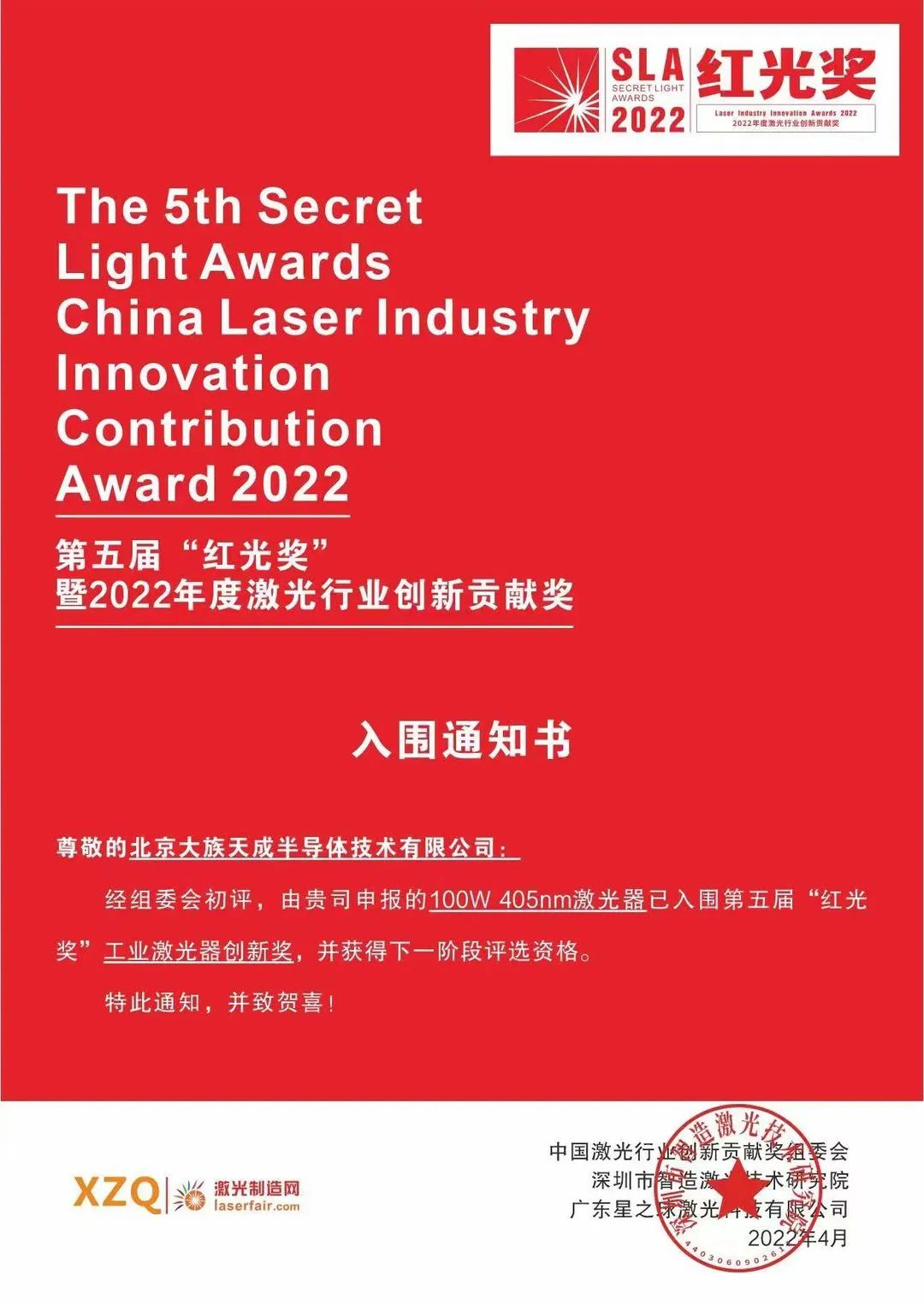 1664437134322227.png 1658646751651062.png