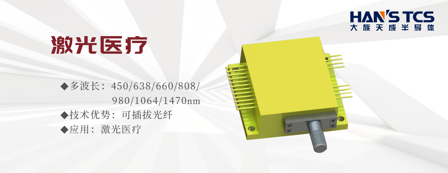 1671066317556199.png 醫療.png