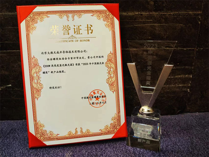 1689042527462234.jpg 3.jpg